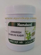 Hamdard, JAWARISH KAMUNI KABIR, 125g, Stomach Ache, Colic Pain